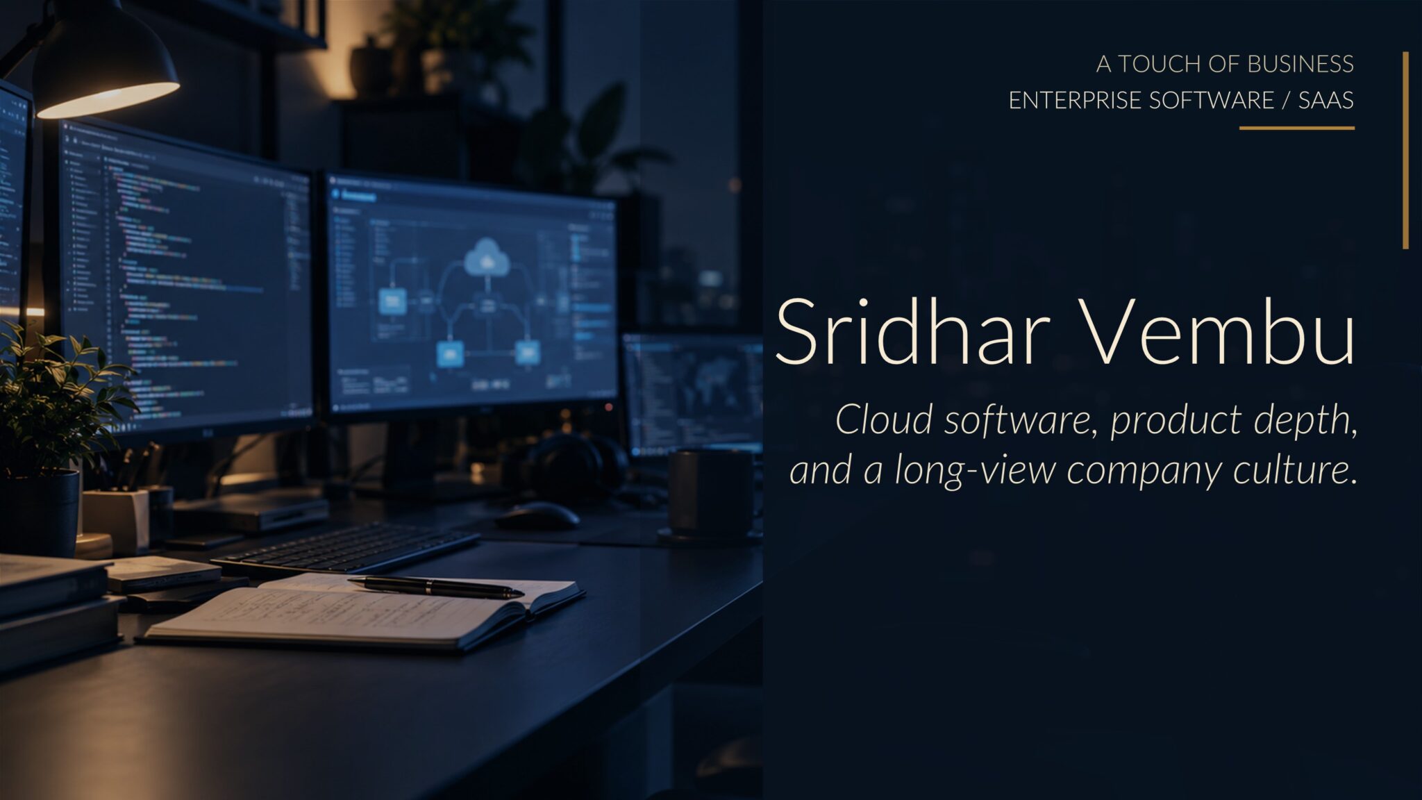 Dark technology office with cloud software screens, notebook, and city lights beyond the windows.